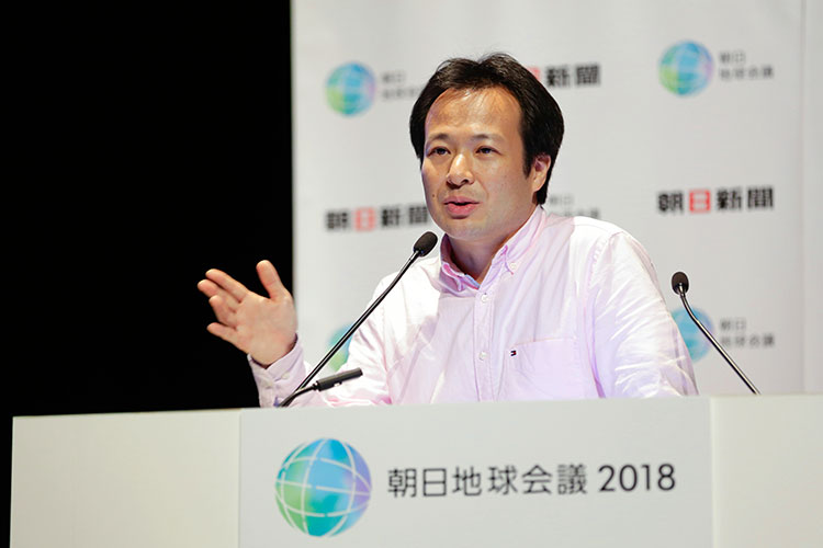 地球会議2018_池内_8