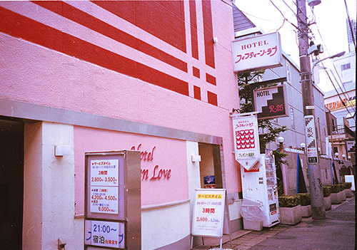 20180328c_ruru_h1.jpg