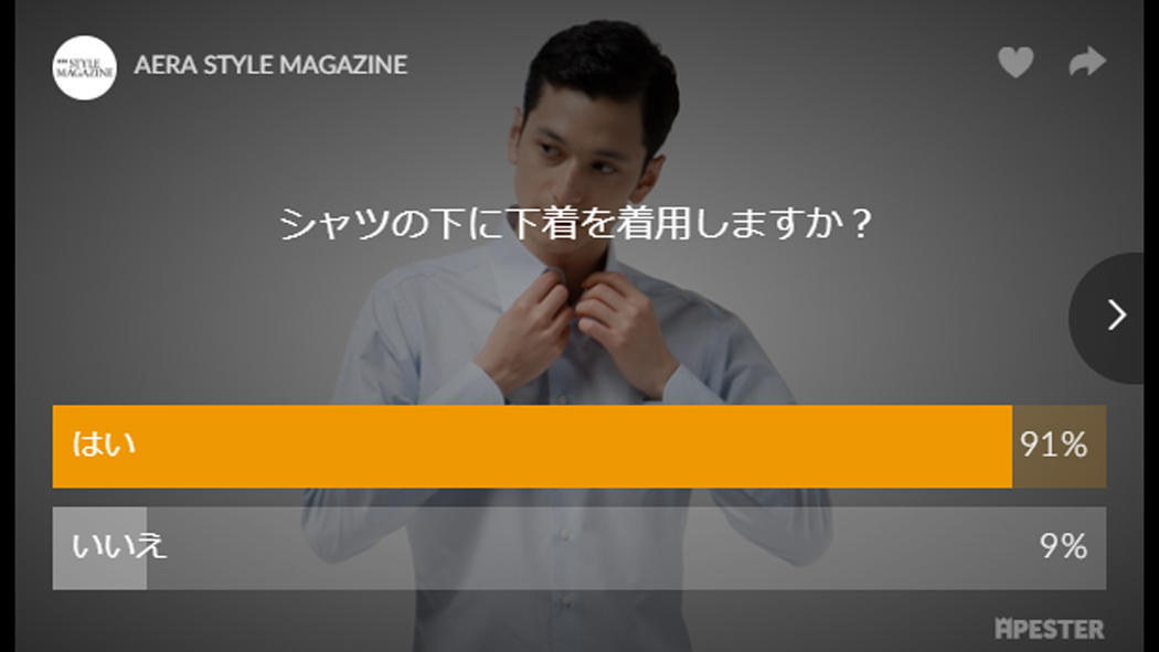 写真・図版