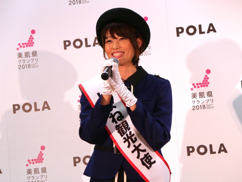 181113美肌県グランプリ_809x607_03