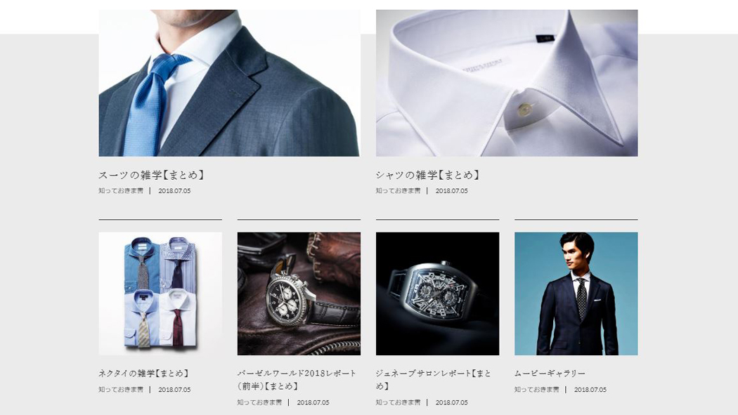 写真・図版