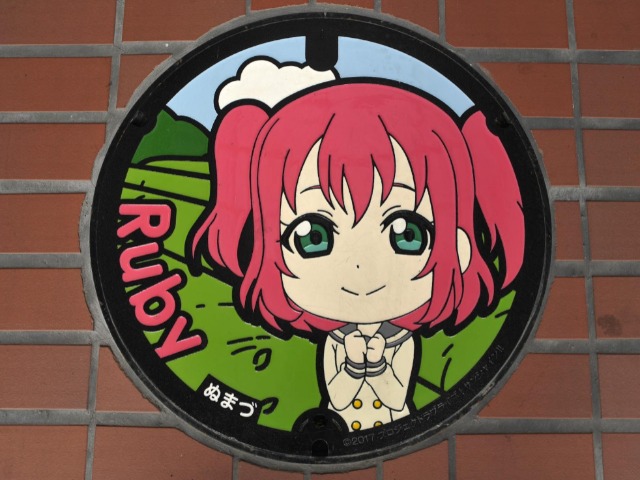 なぜ「黒澤」ではなく「黒沢」なのか? ラブライブ「黒澤ルビィ問題」にみる新聞独自の表記ルール