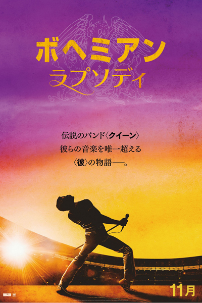 写真・図版