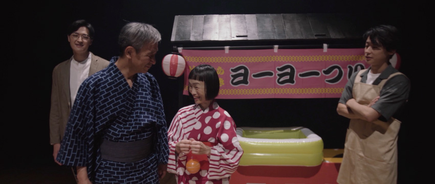 「愛のカタチ」のMV