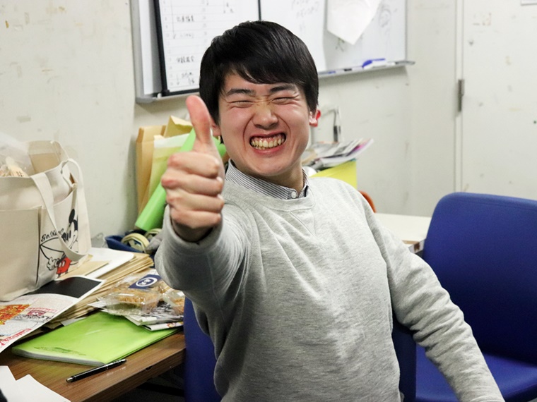自由に!! 同志社大・上野孝輔【わっしょい新編集長】