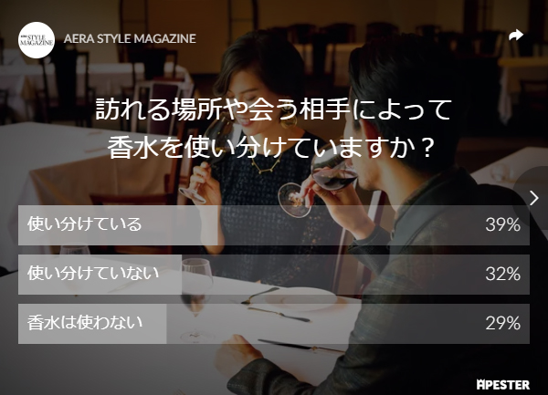 写真・図版