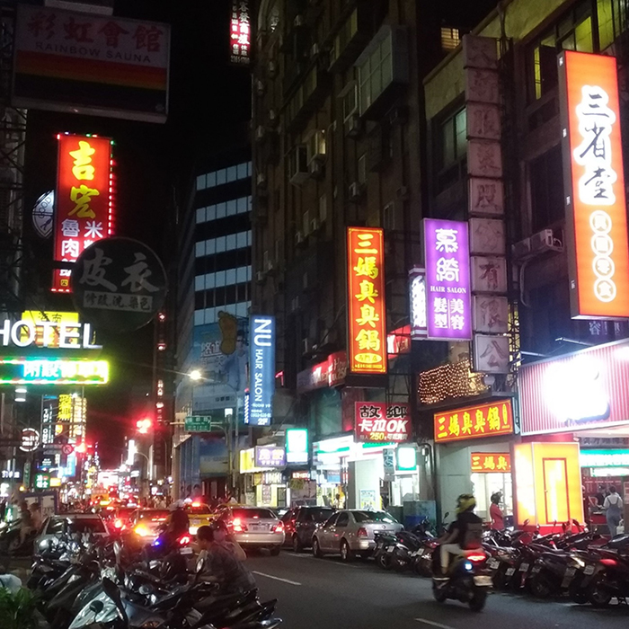 伊藤壇台湾_5