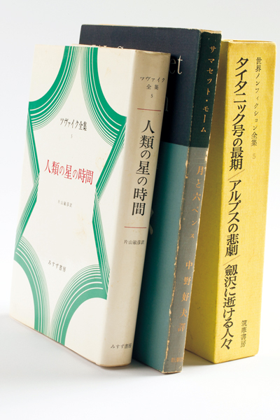 写真・図版
