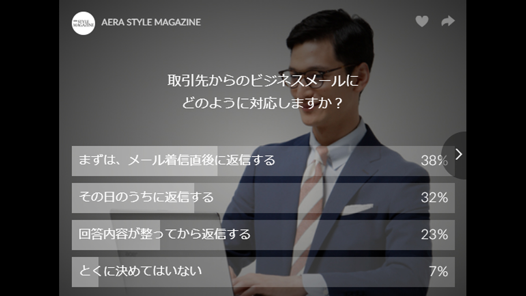 写真・図版