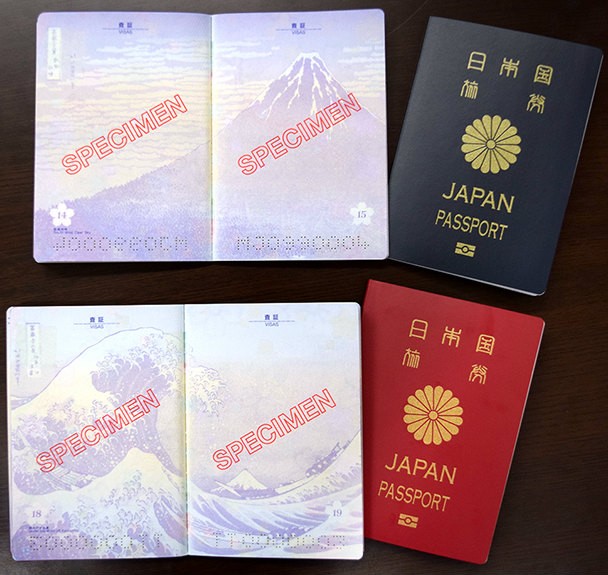 Iconic Hokusai Paintings To Grace Pages Of New Passport The Asahi Shimbun