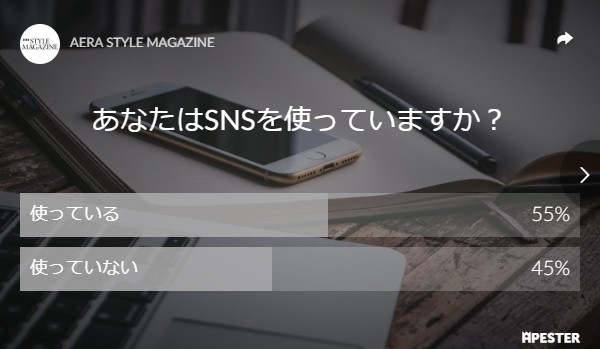 写真・図版