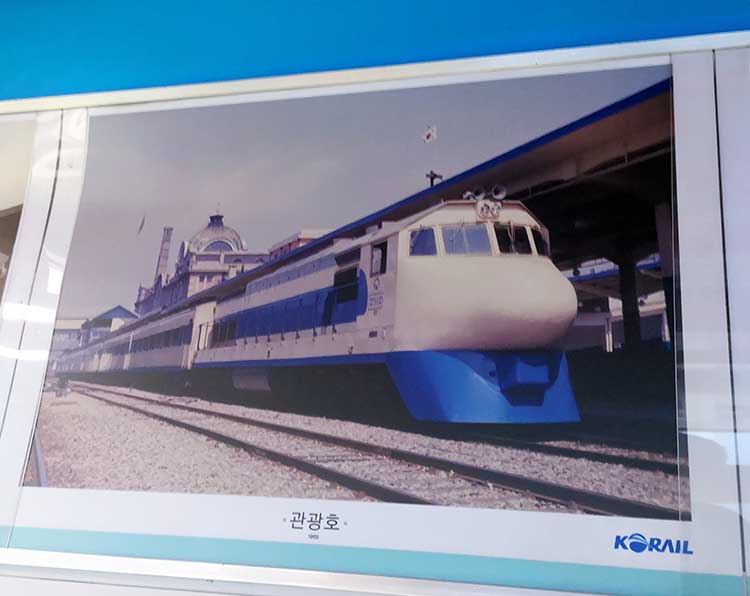 吉岡桂子_ひかり号のまねっこ車両