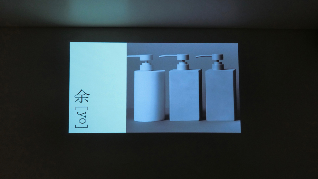 写真・図版