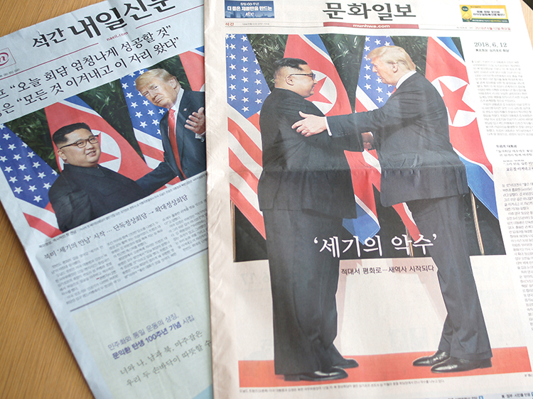 米朝首脳会談_韓国紙
