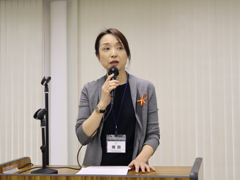 妊活イベント__809x607_03.jpg