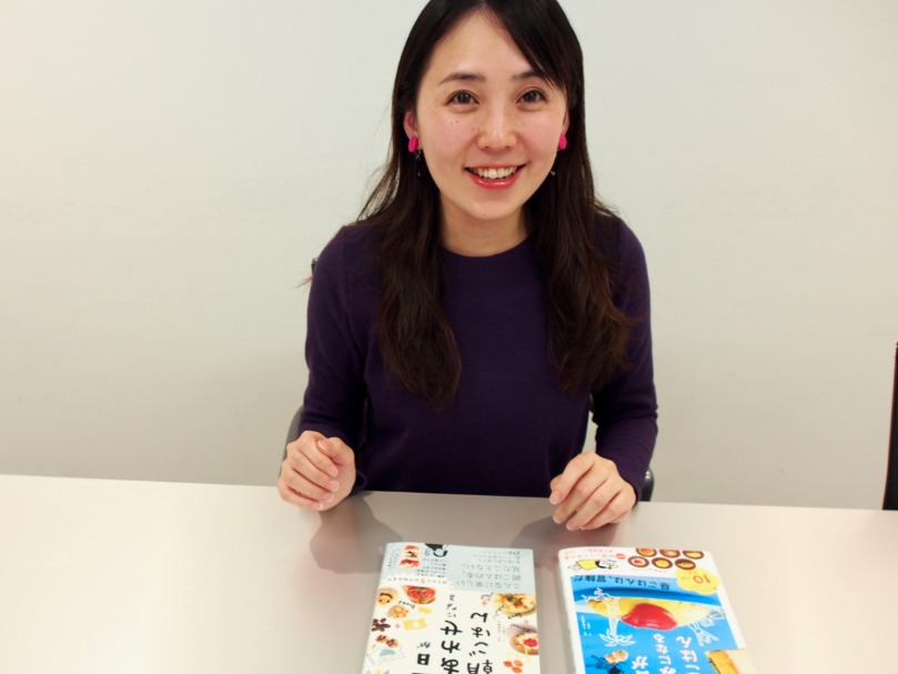 181127さとゆみ後_02