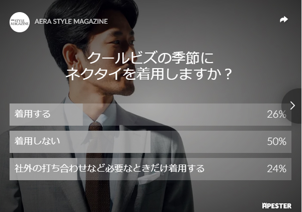 写真・図版