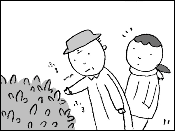 (また何かにつかまろうとする父さん)