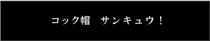 おすし1_22