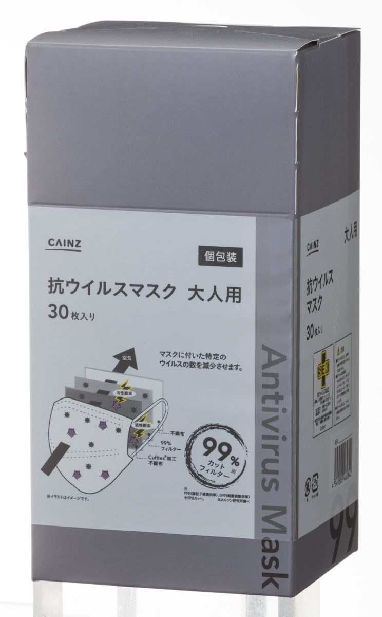 風邪対策04.jpg
