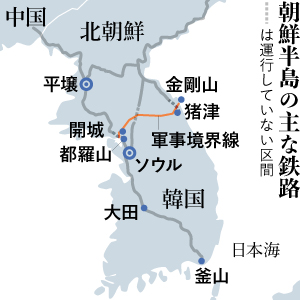 吉岡桂子 鉄輪韓国編