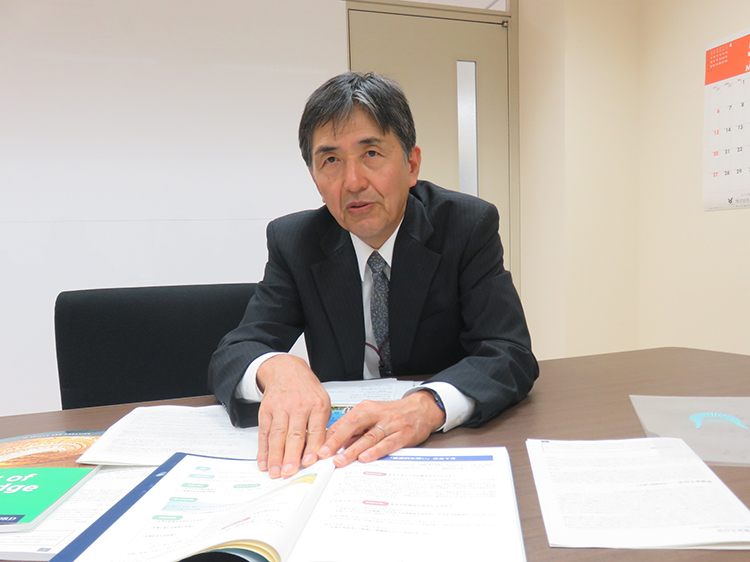 グローバル教育考_岡山大学_5