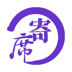 寄席つむぎ