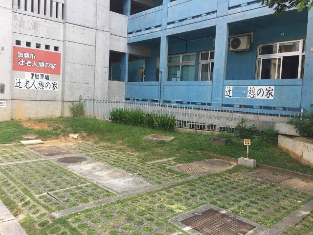 沖縄アンダーグラウンド_4
