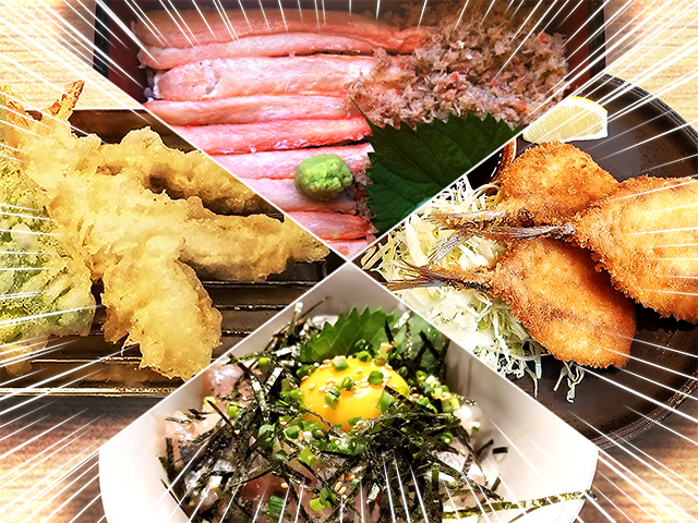ランチタイムの新橋で「ひとり山陰ツアー」