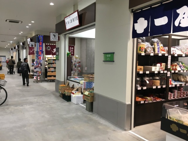 石井コラム_03