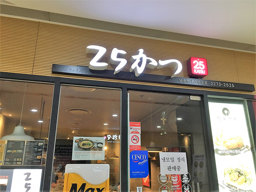 iwasa3_10