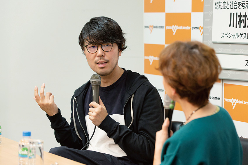 あうんの呼吸でトークを繰り広げる川村元気さんと阿川佐和子さん