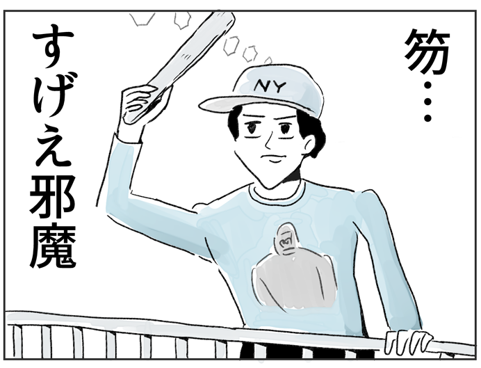 おすし2_19