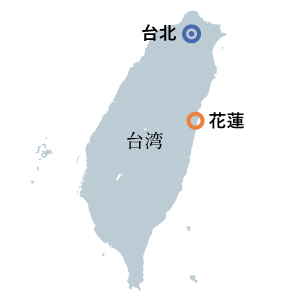 西本台湾地図花蓮とりかえ