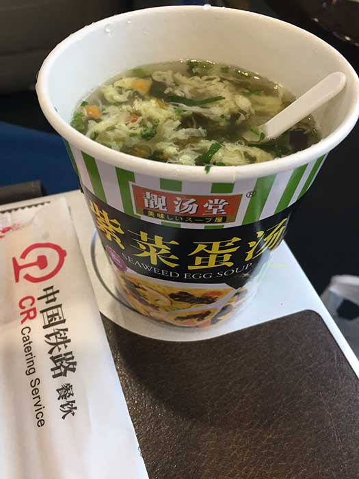 吉岡桂子_008