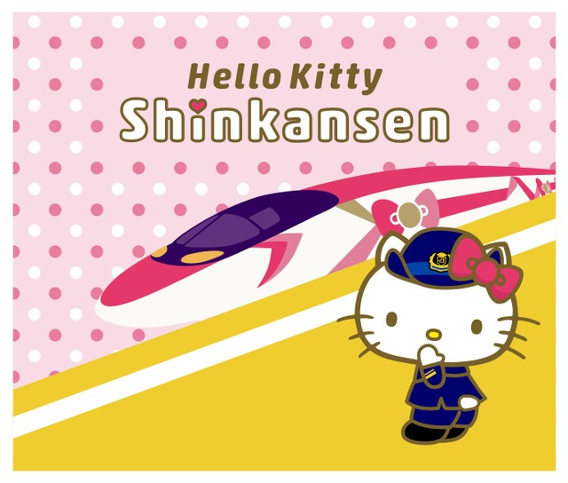 「hello kitty新干线」带您畅游西日本 新大阪至博多今夏登场