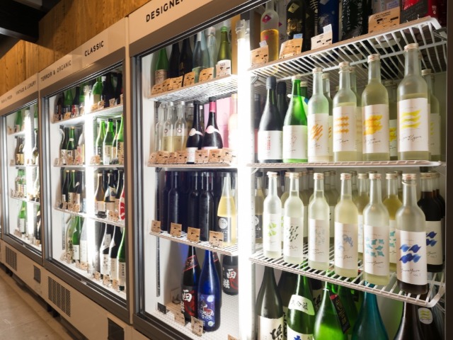 bar2
