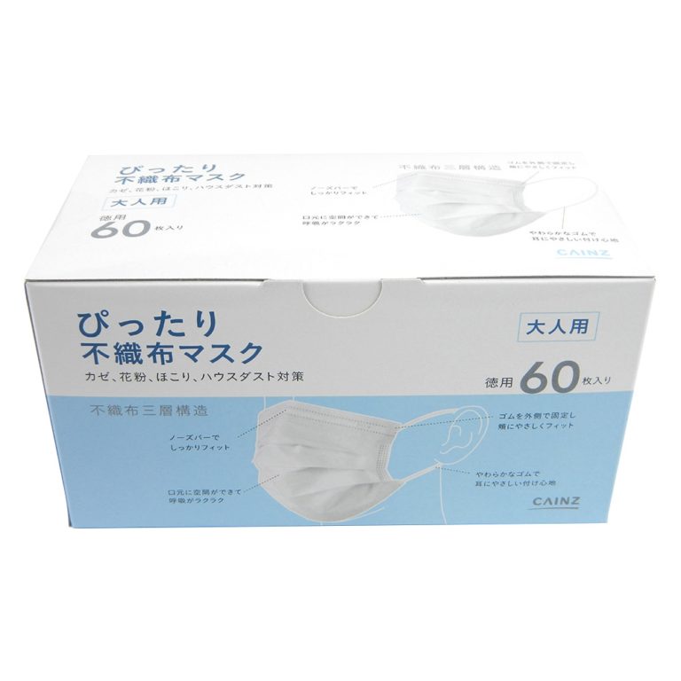 風邪対策03.jpg