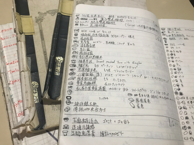 郷土菓子職人_2