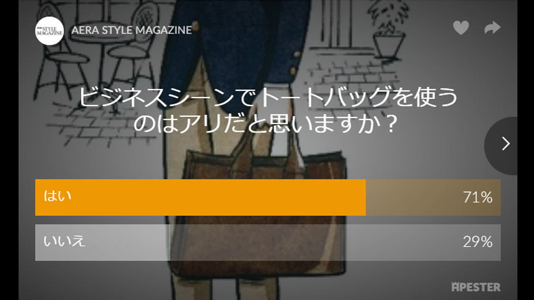 写真・図版