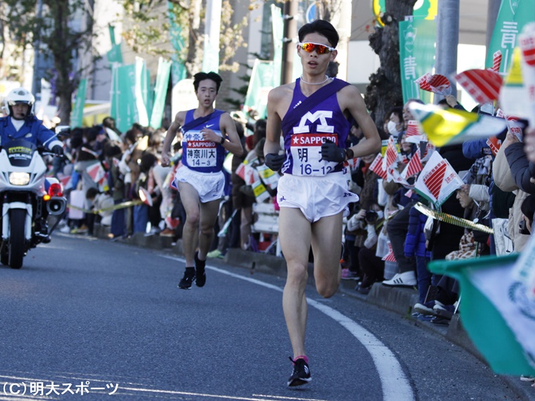 明大17位「古豪復活」ならず