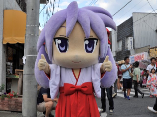 アニメ「らき☆すた」放送から11年 「聖地」鷲宮がファンに愛され続けるワケ