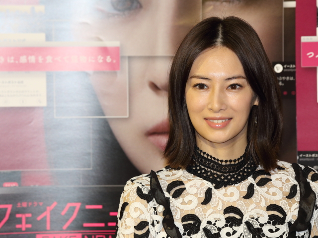 北川景子さん