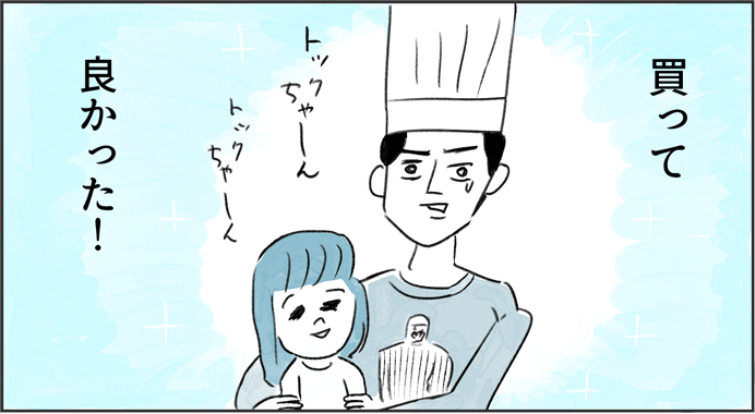 おすし1_21