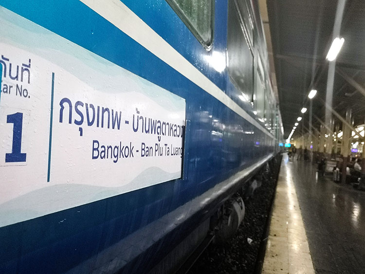 吉岡桂子_鉄道で行く中国・アジア(4)バンコクの高架鉄道BTS_23