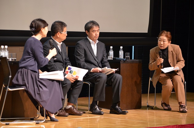 「認知症のひとにやさしい街」サイズ小