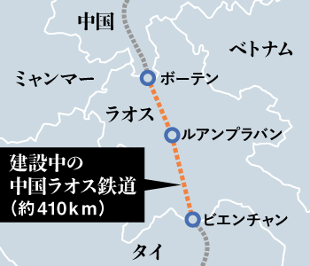吉岡桂子_190222建設中の中国ラオス鉄道_修正03