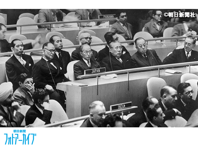 1219国連加盟