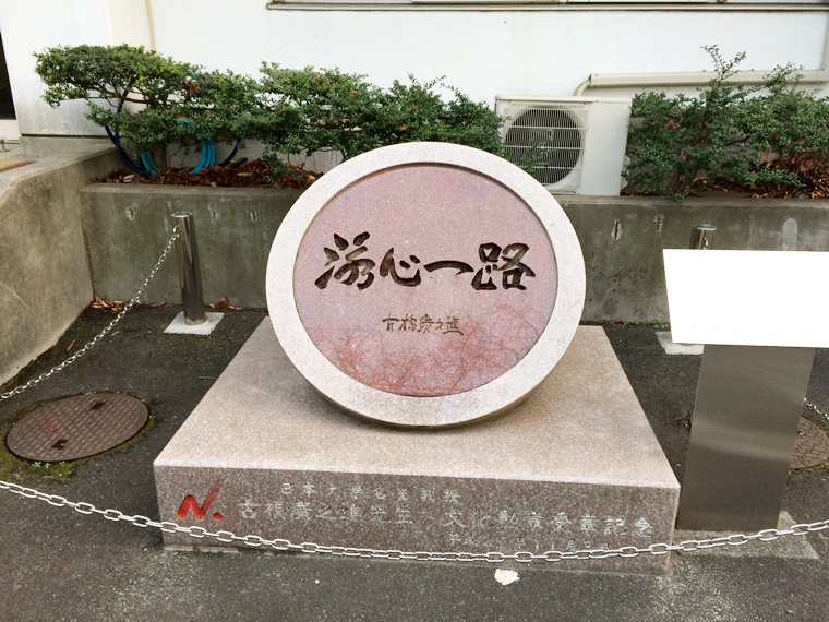 水泳田坂6_4