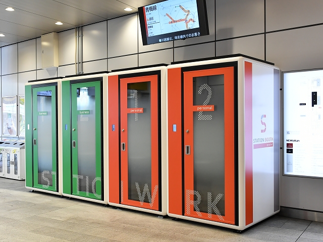 JR東日本のエキナカ「ひとり用オフィス」で、15分の重みを知る